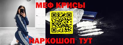 круглые Кумертау