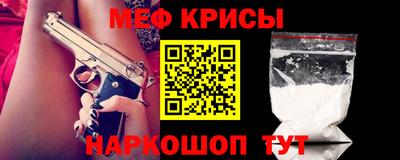 марки lsd Кунгур