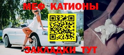 марки lsd Кунгур