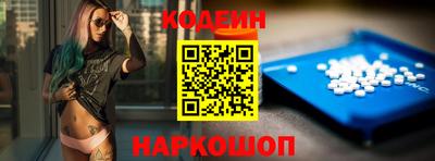круглые Кумертау
