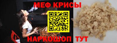марки lsd Кунгур