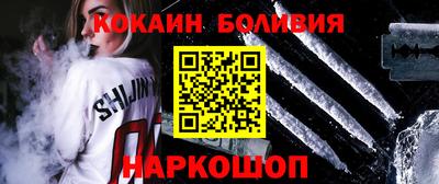 МДПВ Кулебаки