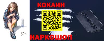 круглые Кумертау