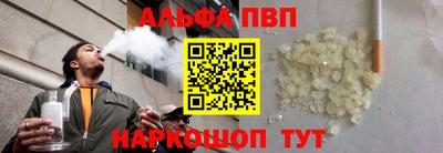 МДПВ Кулебаки