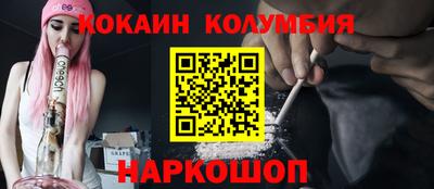 МДПВ Кулебаки