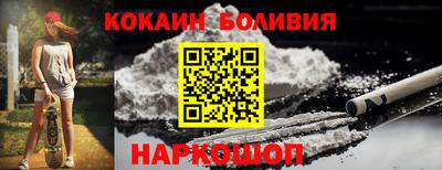 марки lsd Кунгур