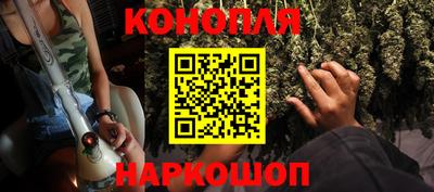 марки lsd Кунгур