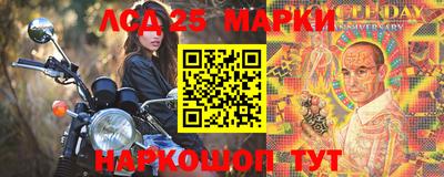 круглые Кумертау