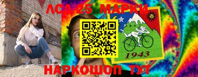 круглые Кумертау