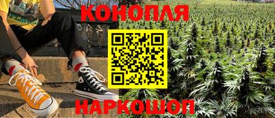 марки lsd Кунгур