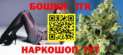 марки lsd Кунгур