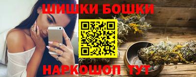 круглые Кумертау