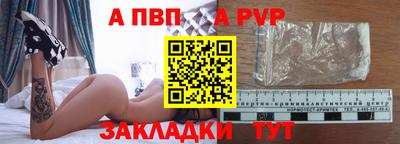 круглые Кумертау