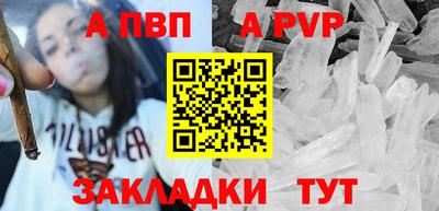 круглые Кумертау