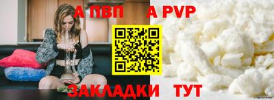 МДПВ Кулебаки