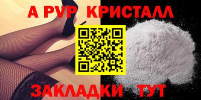 марки lsd Кунгур