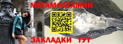 МДПВ Кулебаки