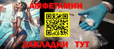 круглые Кумертау