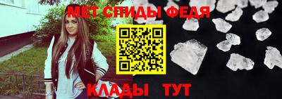 марки lsd Кунгур