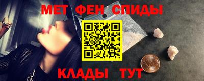 МДПВ Кулебаки