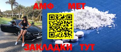 круглые Кумертау