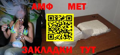 круглые Кумертау