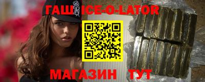 дмт Краснодар